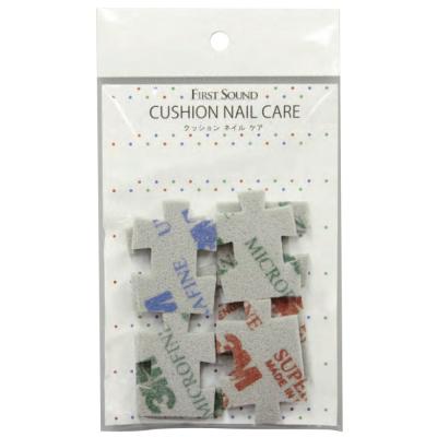 FIRST SOUND CNC-01 CUSHION NAIL CARE クッションネイルケア