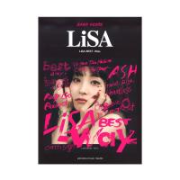 バンドスコア LiSA LiSA BEST -Way- ヤマハミュージックメディア