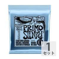 ERNIE BALL 2212 PRIMO SLINKY 095-44 エレキギター弦