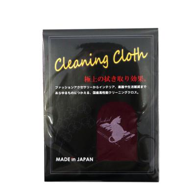 Orchid OCC18P-WN Cleaning Cloth 国産高性能クリーニングクロス 国産高性能クリーニングクロス パッケージ 画像