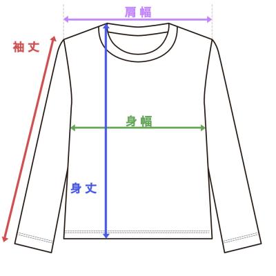 Charvel Headstock Long Sleeve T-Shirt Gray Mサイズ 長袖 Tシャツ サブ画像