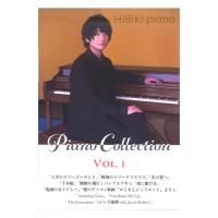 HIBIKI piano Piano Collection Volume 1 JIMS Music Publishing