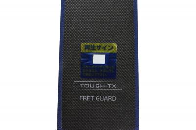 TOUGH-TX TX-SCFG01 調湿機能付きギター/ベース用フレットガード 湿度調整剤 フレットガード 詳細画像
