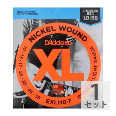 D'Addario EXL110-7 エレキギター弦