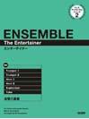 エンターテイナー 金管六重奏 ドレミ・アンサンブル・シリーズ 2 ドレミ楽譜出版社