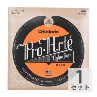 D'Addario Pro-Arte EJ43 クラシックギター弦
