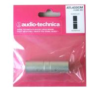AUDIO-TECHNICA ATL433CM 変換プラグ