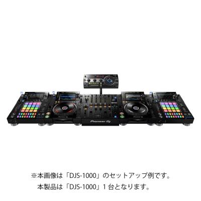 Pioneer DJ DJS-1000 DJサンプラー