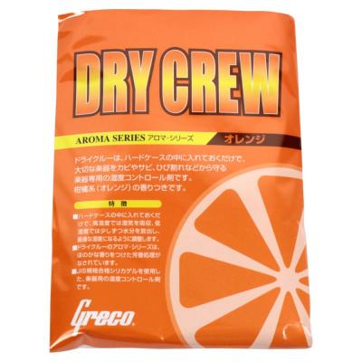GRECO DRY CREW オレンジ 湿度調整剤×3個
