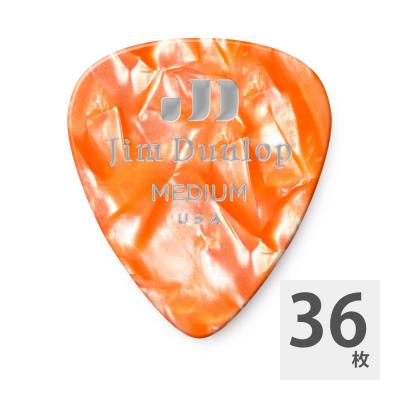 JIM DUNLOP 483 Genuine Celluloid Orange Pearloid Medium ギターピック×36枚