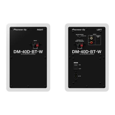 Pioneer DJ PLX-500-W White ターンテーブル リスニングセット Pioneer DJ DM-40D-BT-W付きセット Pioneer DJ DM-40D-BT-W Whiteの画像