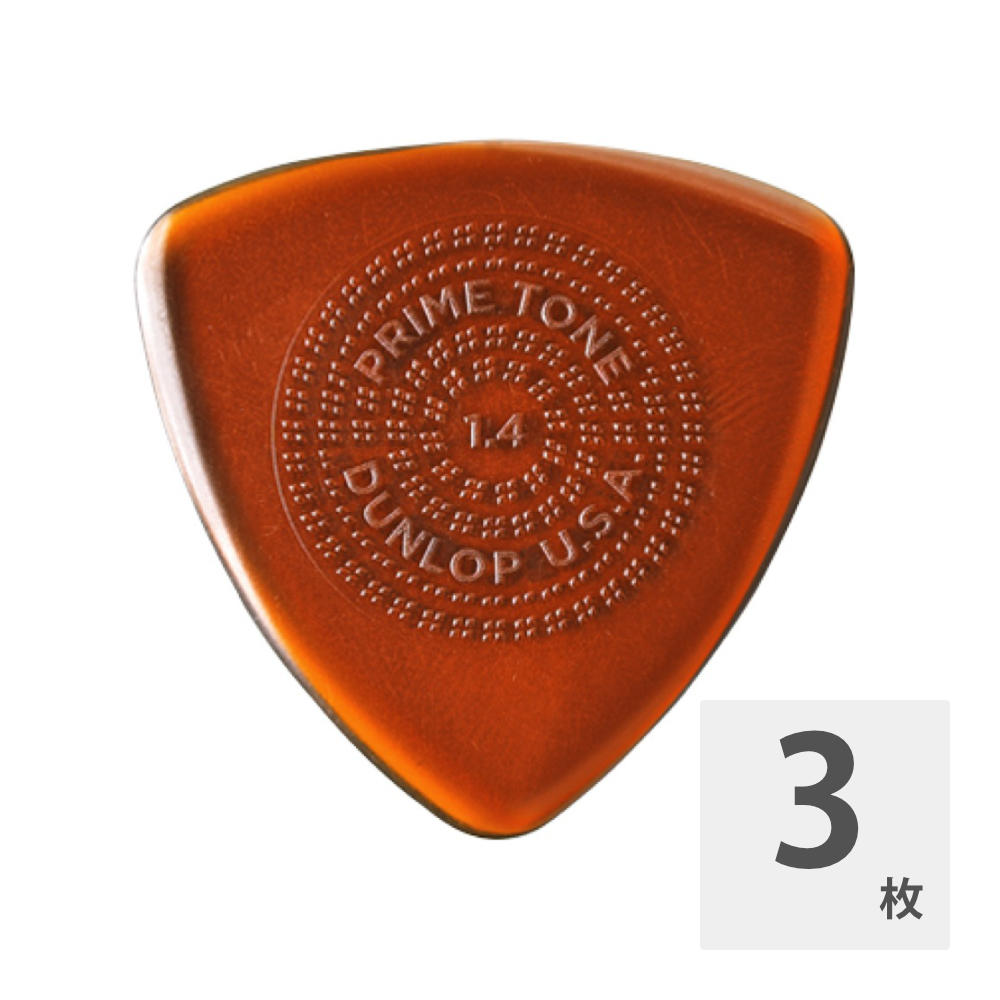 JIM DUNLOP Primetone Sculpted Plectra Triangle with Grip 512P 1.4mm ピック×3枚入り