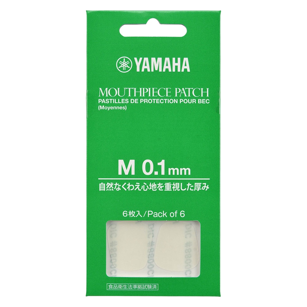 YAMAHA MPPA3M1 マウスピースパッチ Mサイズ 0.1mm 6枚入