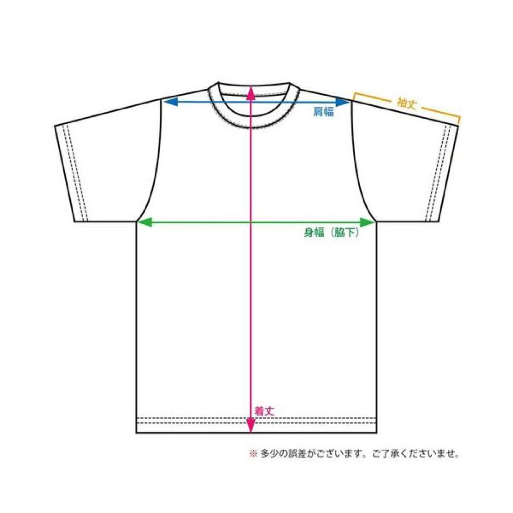 Animals Pedal Custom Illustrated XLサイズ Tシャツ by might 日差し 寸法図