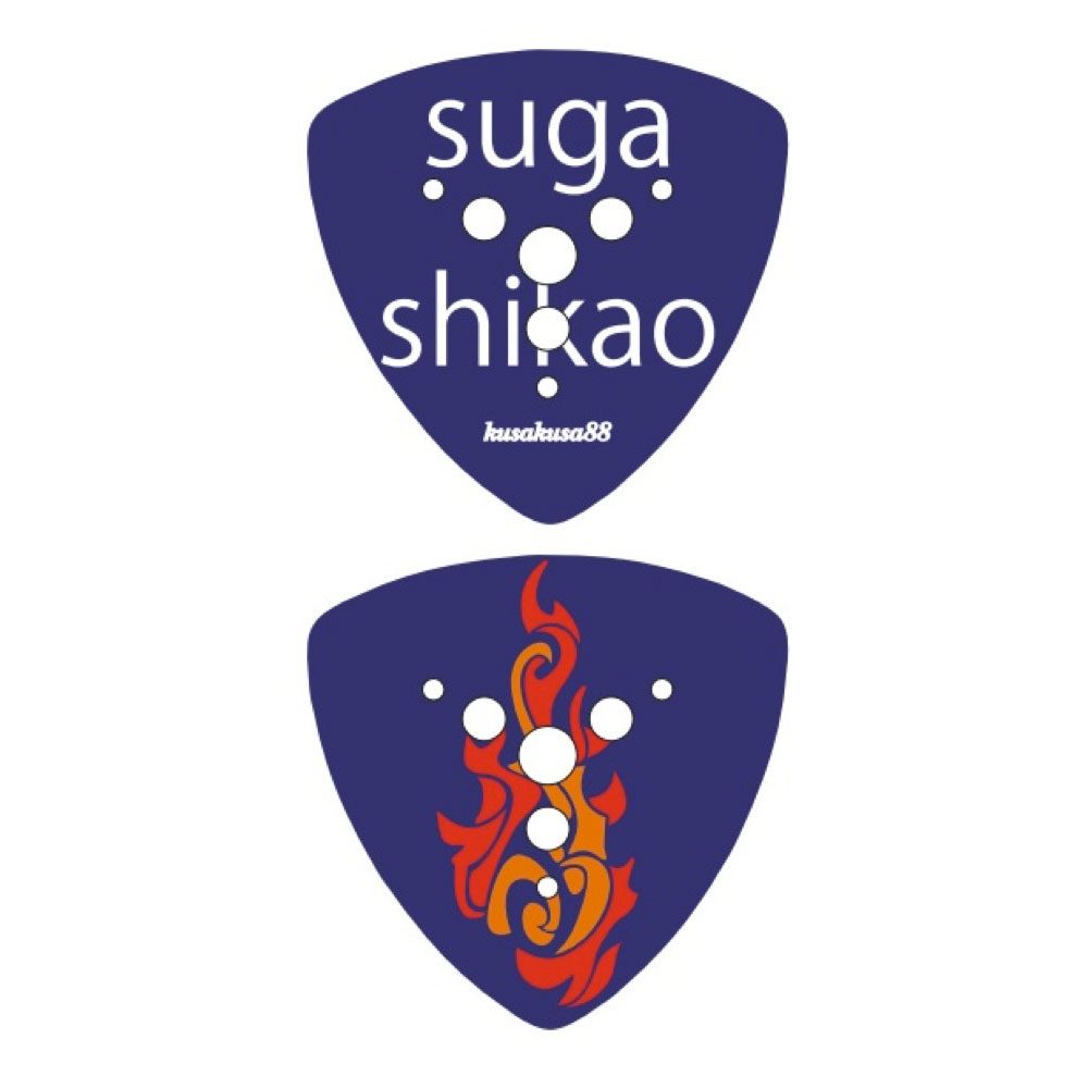 KusaKusa88 KK-PK-11 BLUE スガシカオ オリジナル ギターピック×10枚