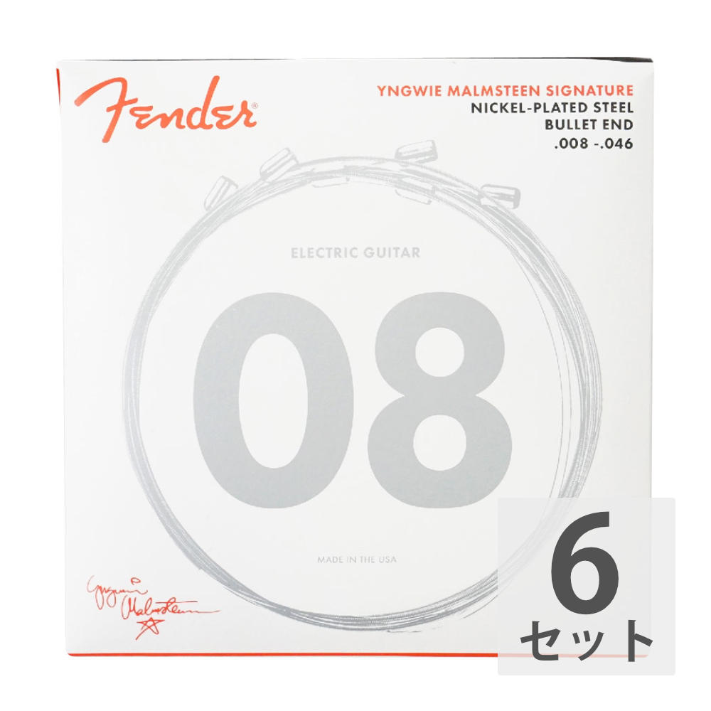 Fender Yngwie Malmsteen Signature Electric Guitar Strings ballet 8-46 エレキギター弦×6セット