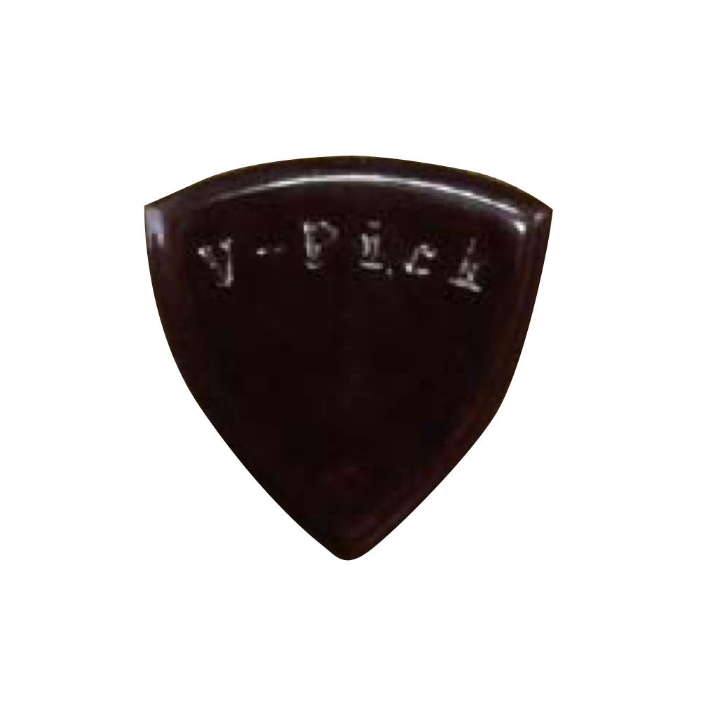 V-PICKS V-SP-R Small Pointed Ruby-Red Series 2.75mm  ギターピック×2枚(基本性能はそのままに、深い赤色の材料を使用) | chuya-online.com 全国どこでも送料無料の楽器店