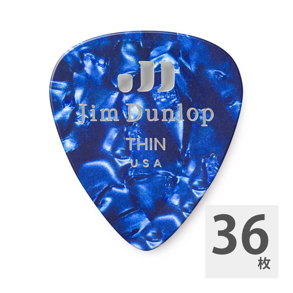 JIM DUNLOP 483 Genuine Celluloid Blue Pearloid Thin ギターピック×36枚