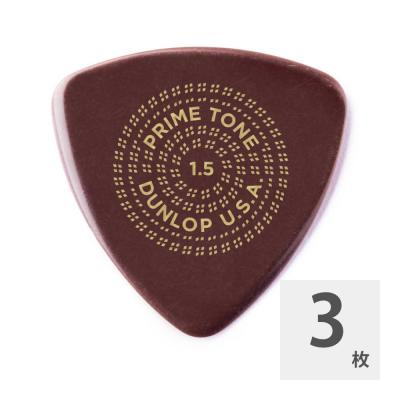 JIM DUNLOP Primetone Sculpted Plectra Triangle 513P 1.5mm ギターピック×3枚入り