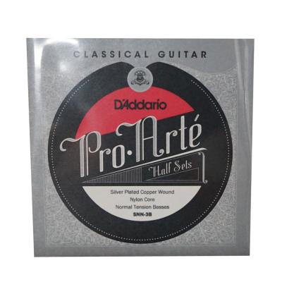D’Addario SNN-3B 1/2 Set/SV/Normal クラシック弦