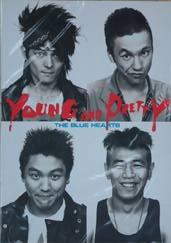 KMP ザ・ブルーハーツ/ヤング&プリティ/バンドスコア