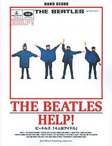 SHINKO MUSIC ビートルズ/4人はアイドル(改訂)/バンドスコア