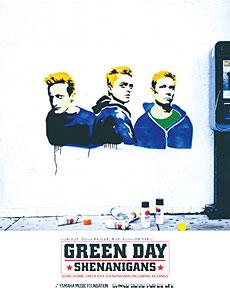 SHINKO MUSIC グリーン・デイ/シェナニガンズ-スーパー・ウラ・ベスト/バンドスコア