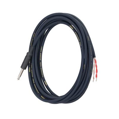 YAMAHA YSC05P 5m バラ-フォーン スピーカーケーブル