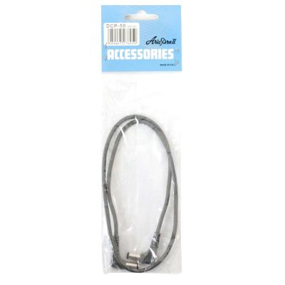 AriaProII DCP-50 DC Cable 50cm 灰 DCケーブル