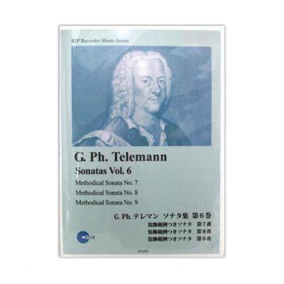 SR-090 テレマン ソナタ集 第6巻 リコーダーJP