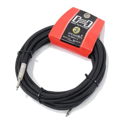 Hosa SKJ-625 7.6m モノラルフォンオス-モノラルフォンオス スピーカーケーブル