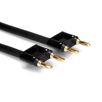 Hosa SKJ-650BB 15m デュアルバナナプラグ-デュアルバナナプラグ スピーカーケーブル