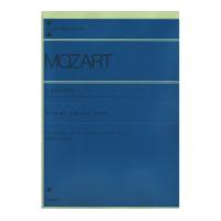 全音ピアノライブラリー モーツァルト 6つのウィーンソナチネ 全音楽譜出版社