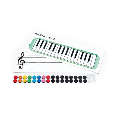 SUZUKI MMG-1 鍵盤ハーモニカ指導用マグネットシート 黒板表示用教材