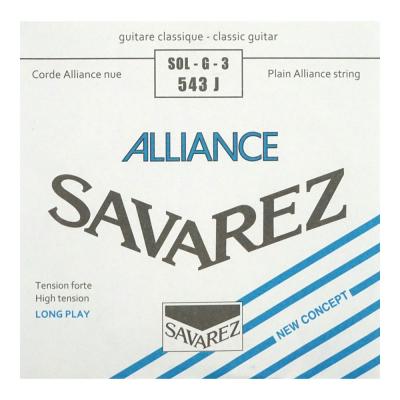 SAVAREZ 543J ALLIANCE High tension クラシックギター弦 3弦 バラ弦