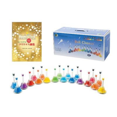 KC MB20K MU ハンドベル(20音) クリスマス曲を集めたミュージックベル用楽譜付セット