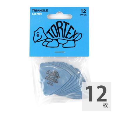 JIM DUNLOP Tortex Triangle 1.0mm Blue Player’s Pack ギターピック 12枚パック