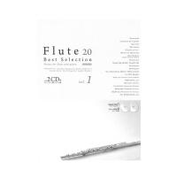 Flute Best Selection Vol.1 改訂新版 CD2枚組付 アルソ出版