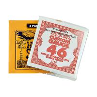 ERNIE BALL 3222 Hyblid Slinky 3セットパック エレキギター弦