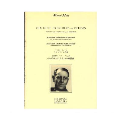 ミュール ベルビギエによる18の練習曲 ルデュック社ライセンス版 ヤマハミュージックメディア