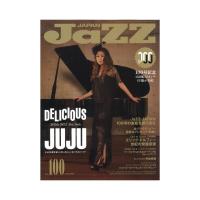 JaZZ JAPAN Vol.100 シンコーミュージック