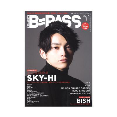 BACKSTAGE PASS 2019年01月号 シンコーミュージック