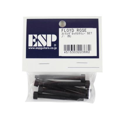 Floyd Rose F.ROSE ストリングロックスクリュー SET 6本入り