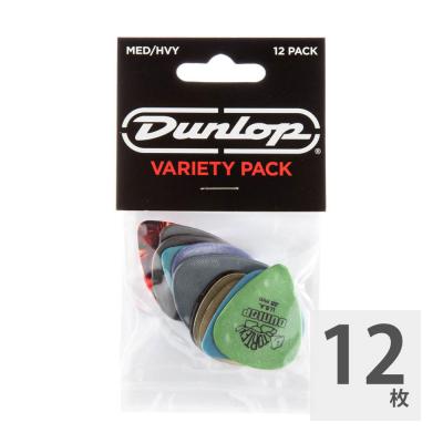 JIM DUNLOP PVP102 VARIETY MEDIUM/HEAVY VARIETY PACK ピック 12枚入り