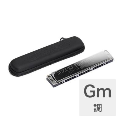 SUZUKI SU-21SP-N Gm調 スズキ スペシャル 21穴複音ハーモニカ