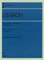 全音 J.S.バッハ:六つのパルティータ