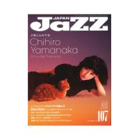 JaZZ JAPAN Vol.107 シンコーミュージック