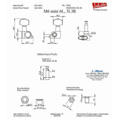 SCHALLER M6 mini CH 6L ギター用ペグ 6個セット 詳細画像