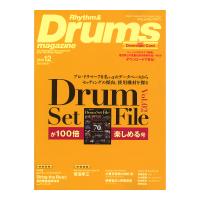 リズム＆ドラム・マガジン 2019年12月号 リットーミュージック