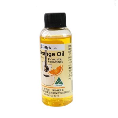 Gilly Stephenson's AGS-011 Orange Oil II オレンジオイル パッケージ 正面画像